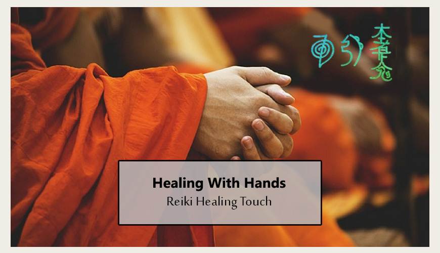 Art Of Healing With Hands